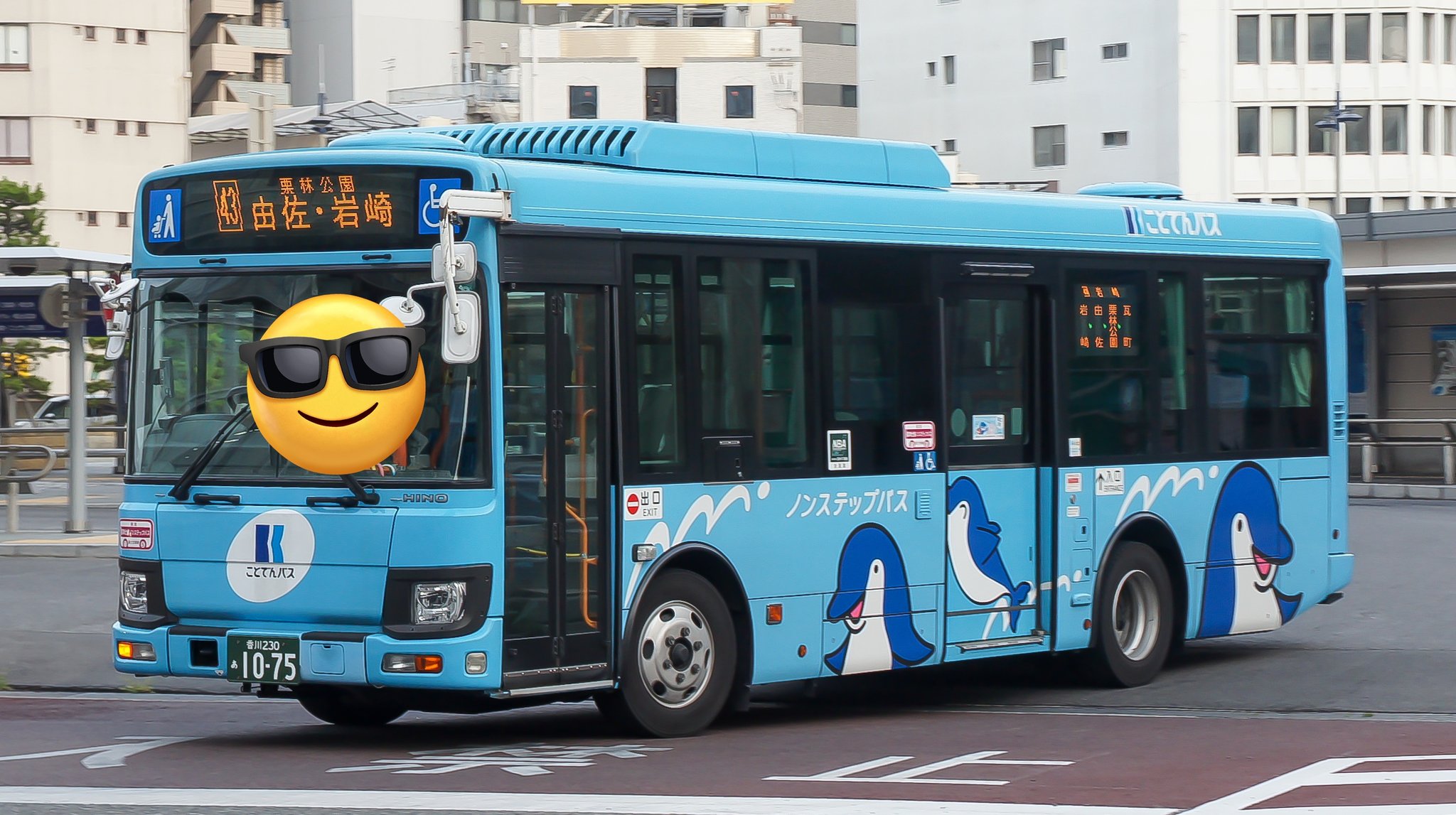 ばぁとん オフロード系、アゲ系カスタム専門店 アーバンオフクラフト | _