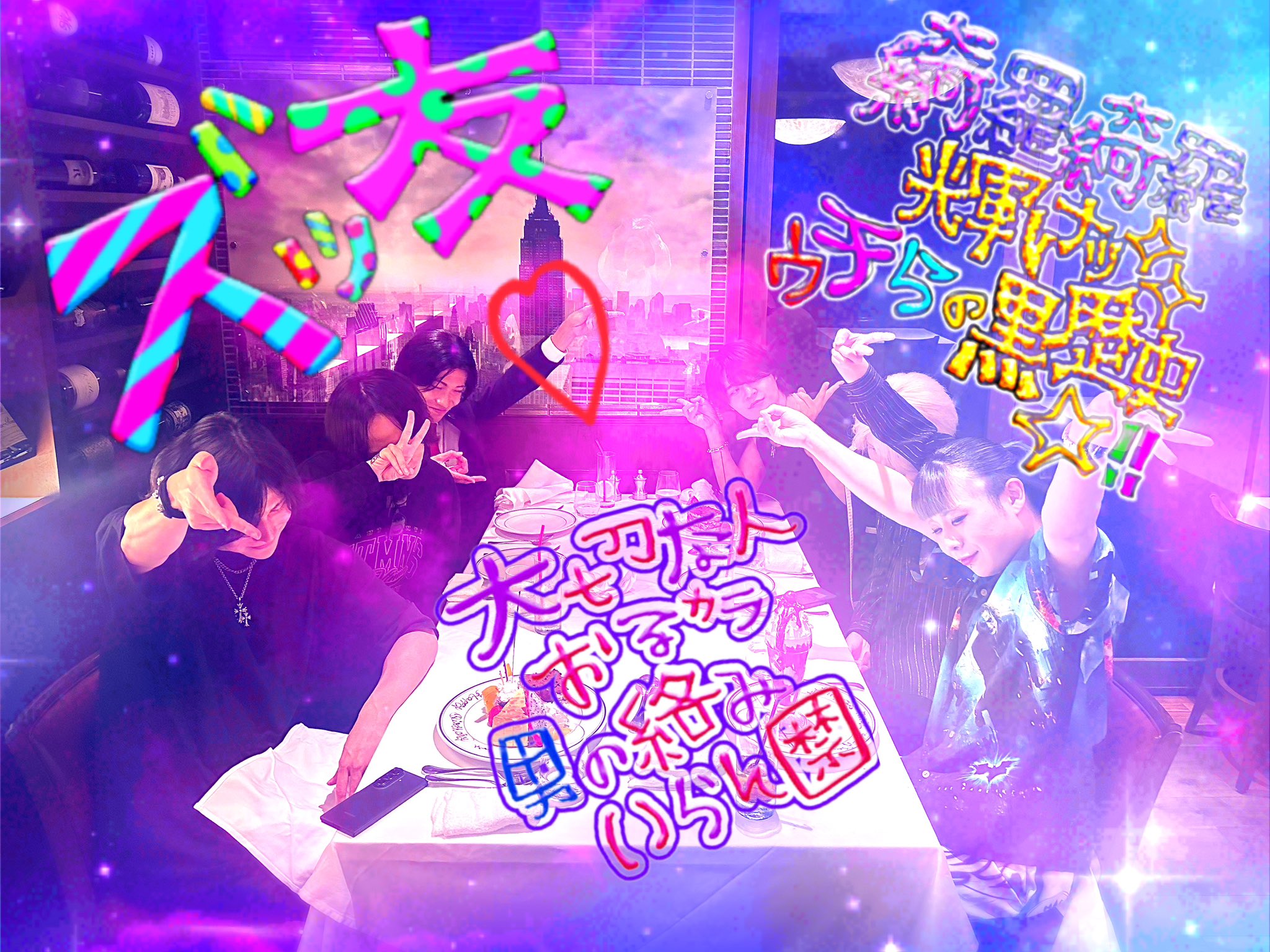 南条京垓 名刺 南条京垓 名刺 2025年最新】南条 名刺の人気アイテム - メルカリ