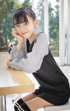 いってらっしゃい！ 🏡