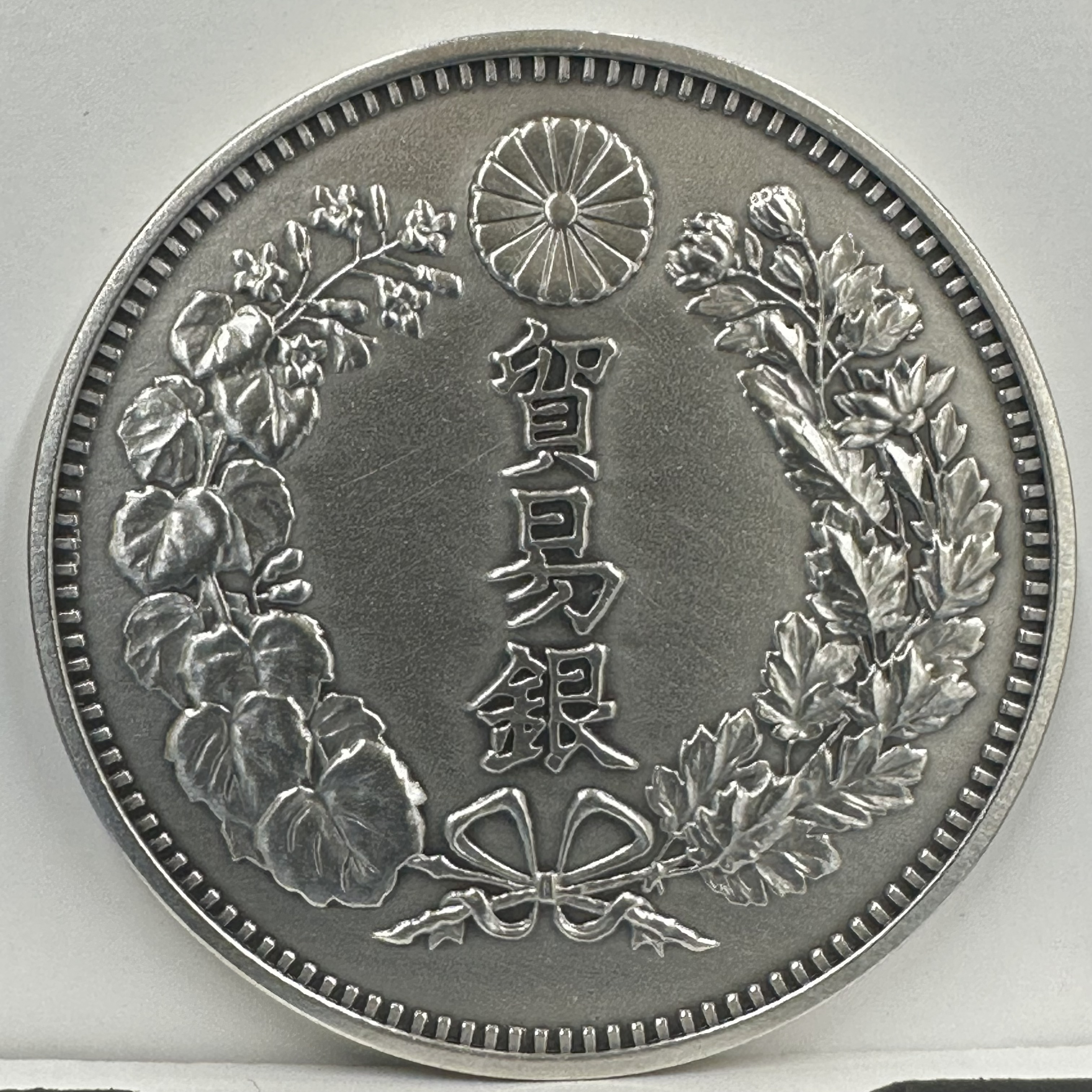 Fuji Mint Corp (@oXqBf0sN8F85137) / X