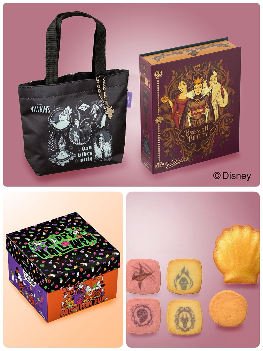 シェンリィ　TDR ヴァンガード 忍妖 シェンリィ 2枚 RRR仕様」忍妖シェンリィ【TDR】{DZ