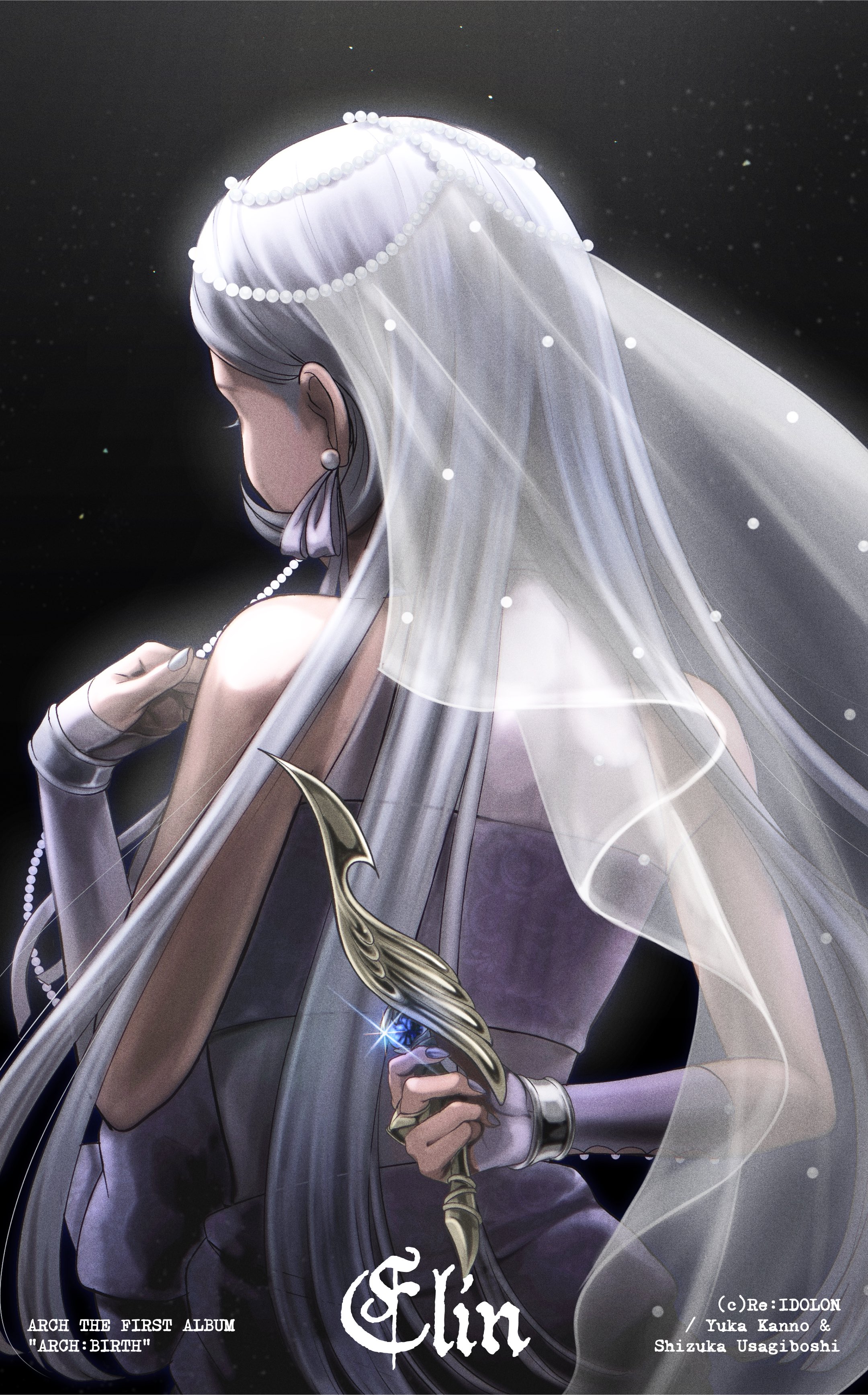 yukaオーダーページ Kawasaki Motorcycle 2024 OEM Parts Diagram for FRAME