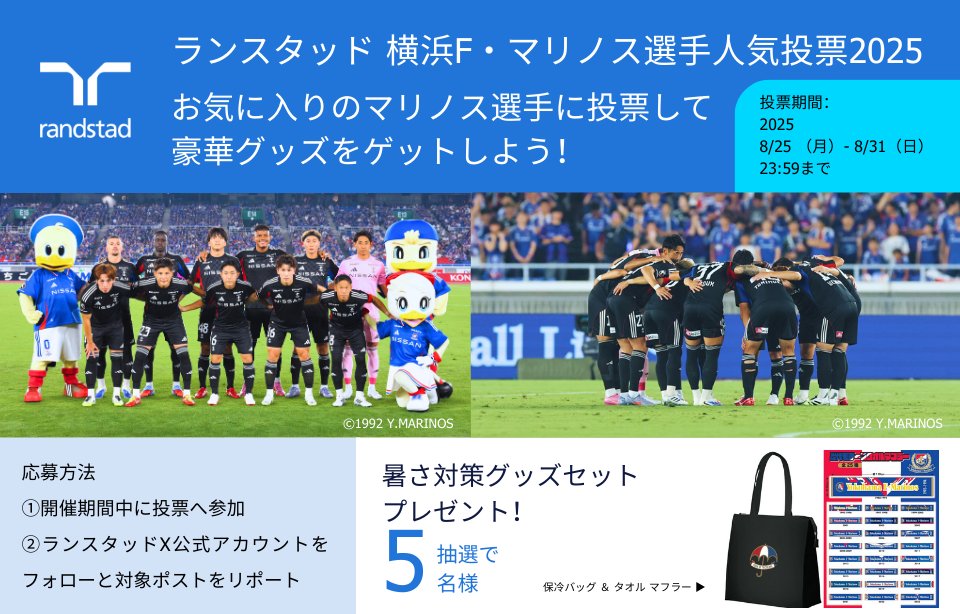 マリノス　松田直樹　実使用スパイク マリノス 松田直樹 実使用スパイク - メルカリ
