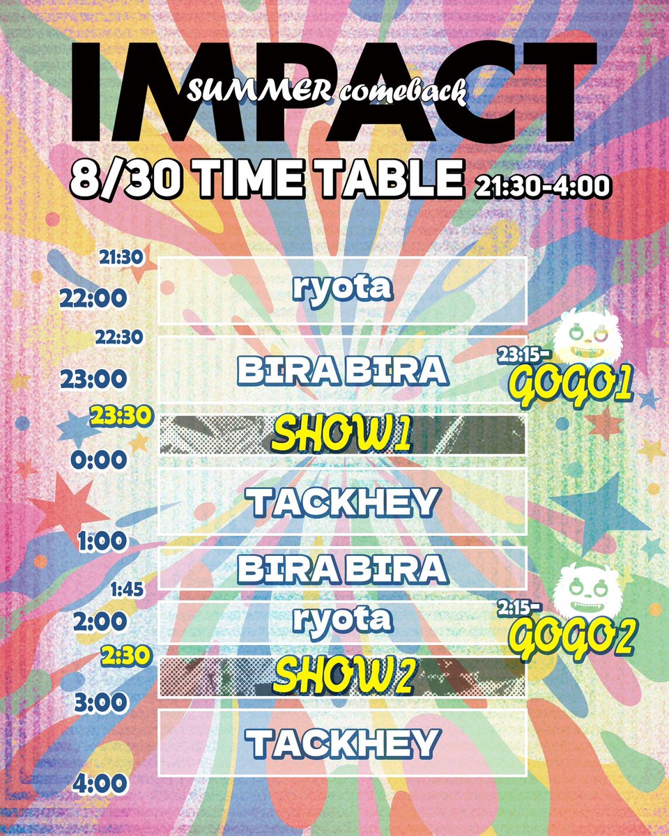 ‼️いよいよ今週土曜‼️

【info】
大阪の人気イベントESPOIRとのコラボ等、新宿2丁目で勢いのある🆕イベントREREASEにて披露されたコラボショーの一部が、なんと❣️今回IMPACTでもお披露目👀✨

東京に行かれる皆様は、今後のイベント情報も是非✅してみて下さいね✨

<a href="/Release_2023/">【RELEASE】</a>