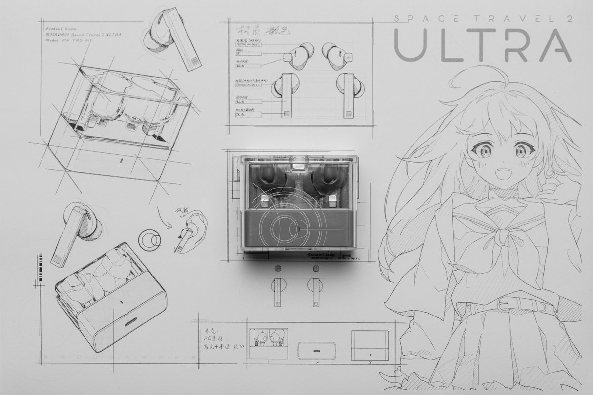 MoondropLab's tweet image. 👋We're excited to unveil the Space Travel 2 Ultra – the next evolution in our Space Travel series, delivering breakthrough performance:

- Patent-pending 13mm annular single-magnetic planar driver
- LDAC high-resolution audio transmission
- Ultra-wide-band ANC
- AI-customized…