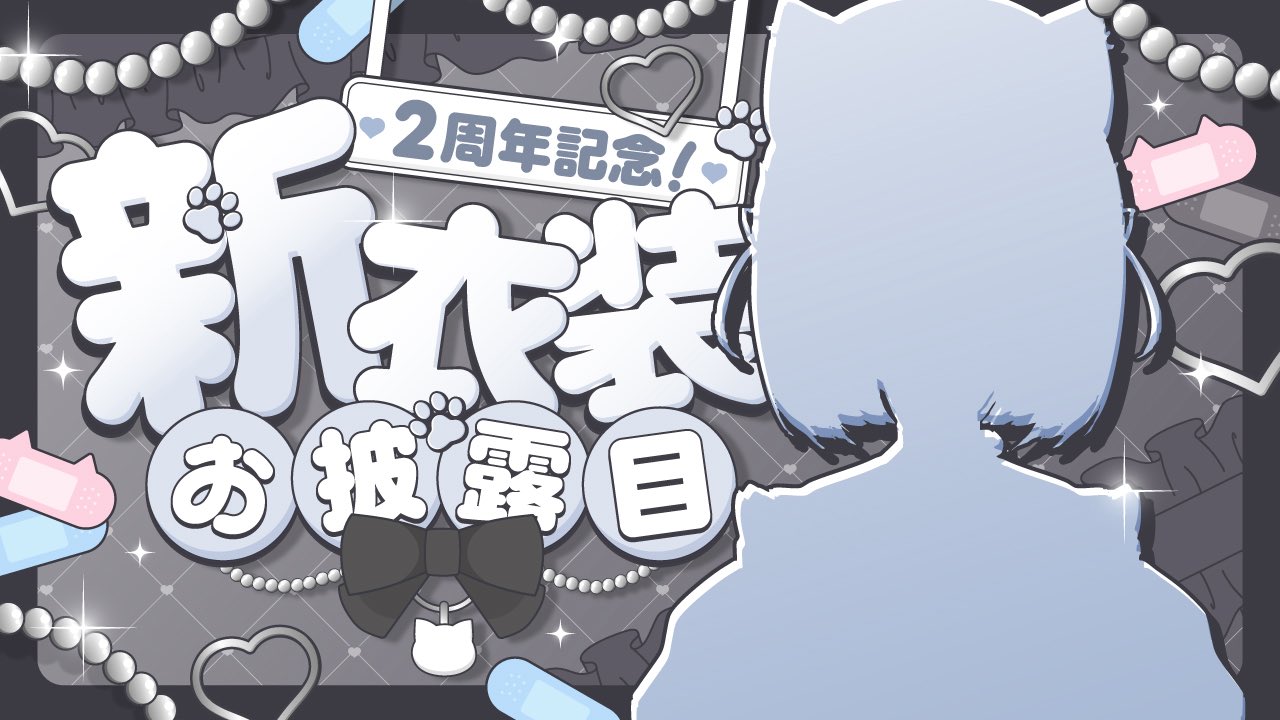 のかのどか (@noka_nodoka) / X