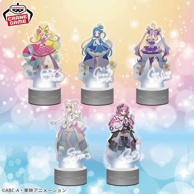 #プリキュア【プライズ】バンプレスト

2025年9月9日（火）より順次登場予定

キミとアイドルプリキュア♪ アクリルライト

下からのライトアップでキャラクターが光り輝く仕様です

bsp-prize.jp/item/2802383/