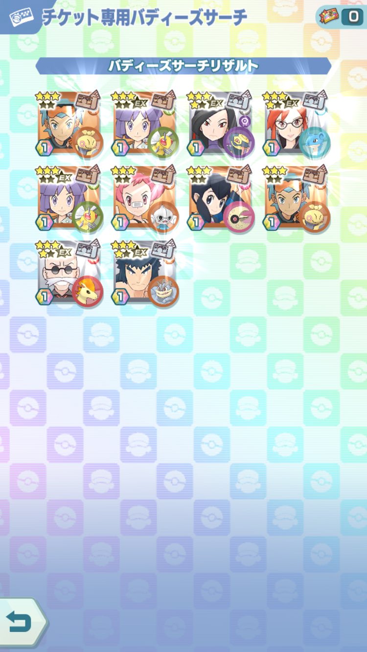 ニコ ❣️即購入・コメント無購入OK❣️ 24 ニコ王 on X: 