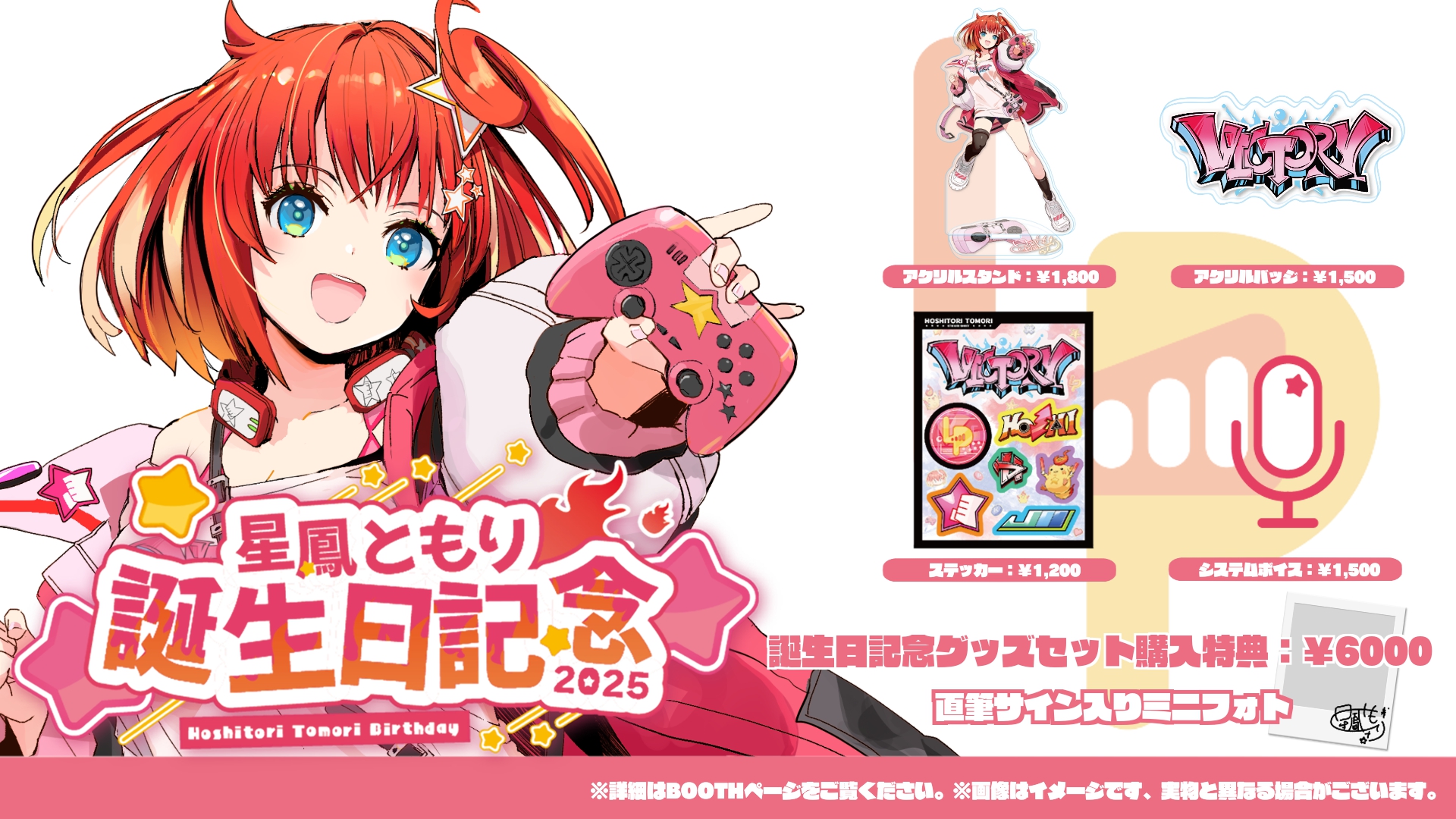 希望者さまいます カード検索 ｜ Z/X - Zillions of enemy X - ゼクス公式サイト