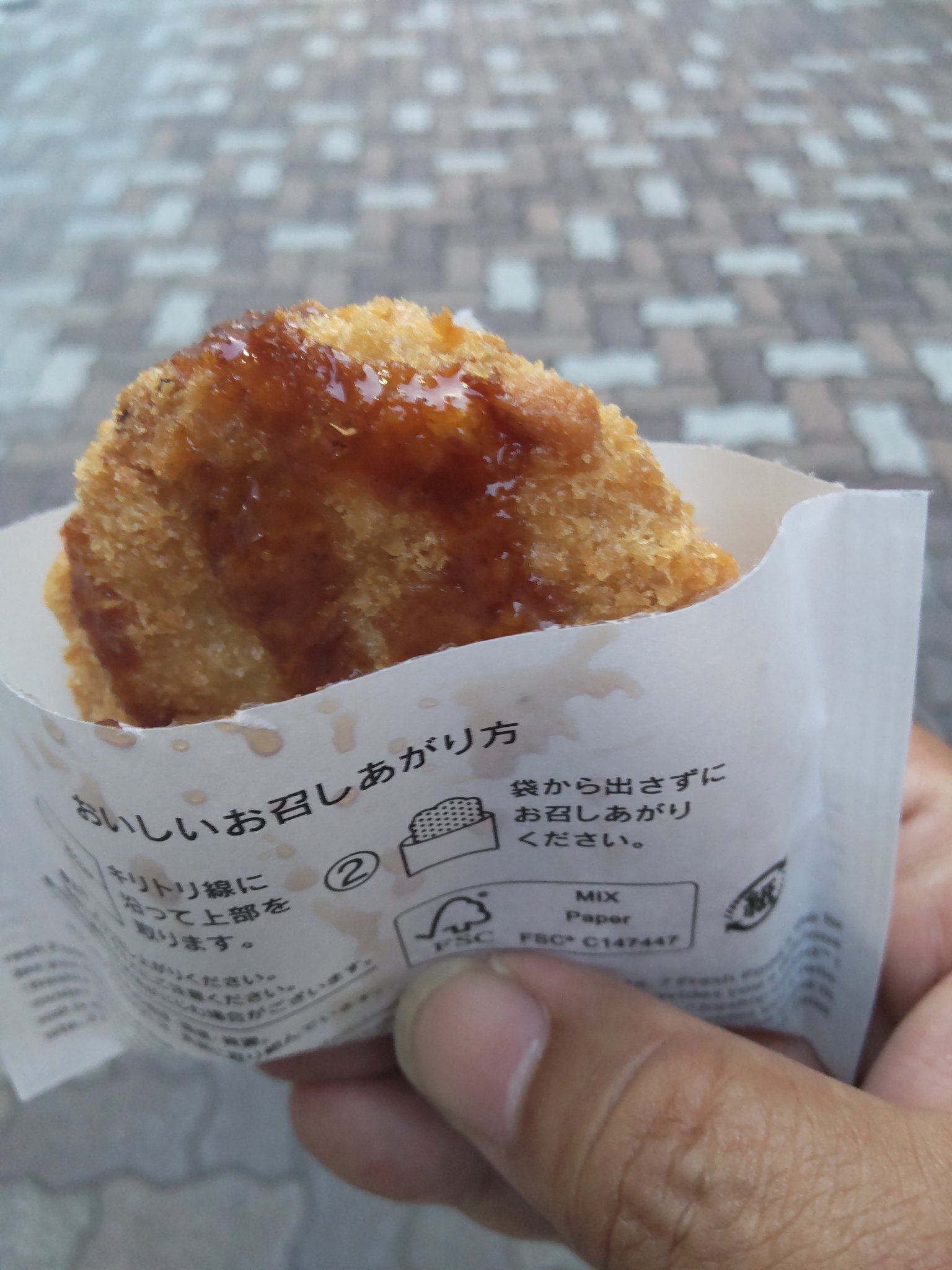 コロッケちゃん様 61rIFnnQP8L._UF350,350_QL80_.jpg