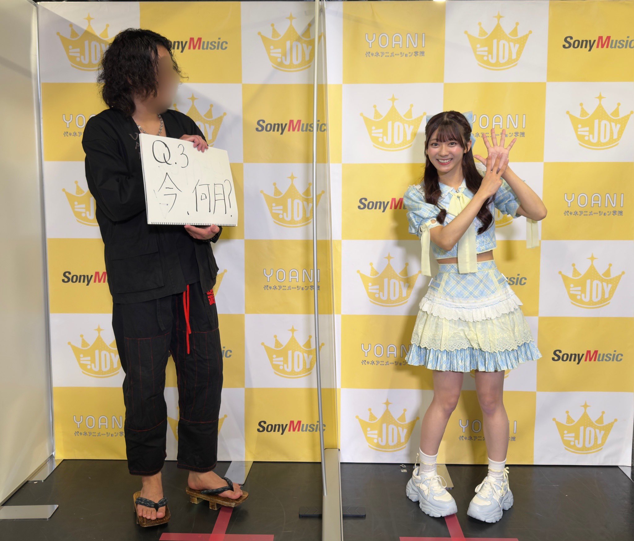 ニアジョイ 大信田美月 ビブス　L 初期 RvU2Ncu6_200x200.jpg