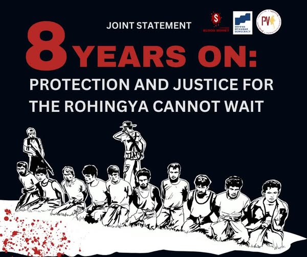 bloodmoney22222's tweet photo. Joint Statement
"Eight Years On: Protection and Justice for the Rohingya Cannot Wait"
25 August 2025
Full statement: https://t.co/DQtVHvifNR
#Rohingya_Genocide_Remembrance_Day
#WhatsHappeninglnMyanmar #BloodMoneyCampaignMM #defendmyanmardemocracy
#progressivevoice https://t.co/Nel0r8fqVC