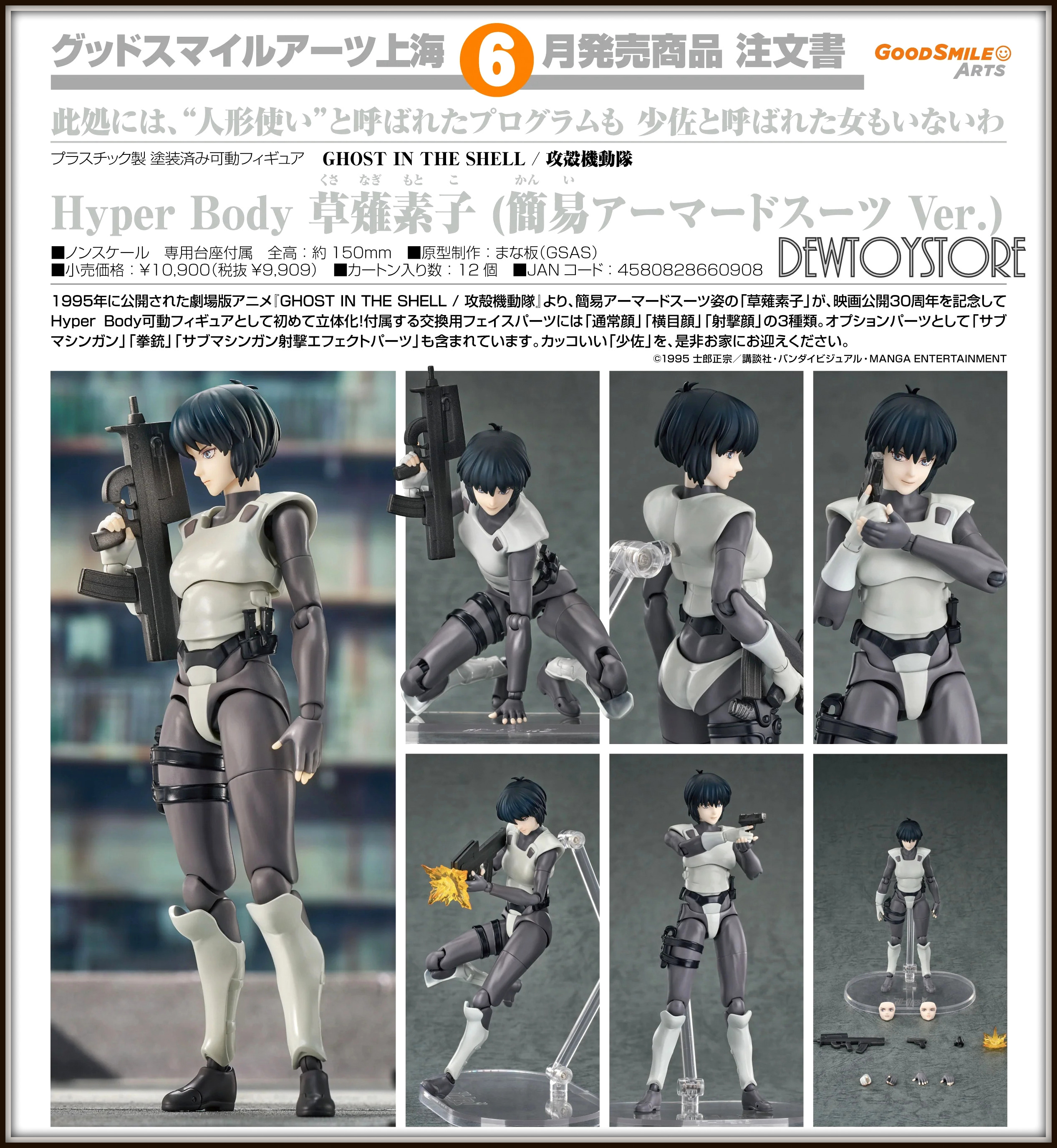 1/8　未塗装未組立　【 ハデス ギリシャ神話 】フィギュア　ガレージキット 1/8 未塗装未組立 【 ハデス ギリシャ神話 】フィギュア ガレージ