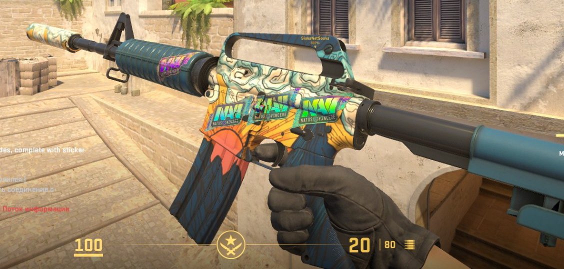 Fransuzcsgo's tweet image. I recently knocked out M4A1-S | Solitude in good quality, and I liked the pattern! I decided to experiment with stickers (Sticker | Natus Vincere (Holo) | Copenhagen 2024) (Sticker | Natus Vincere (Holo) | Katowice 2015) as for me, it turned out not bad!