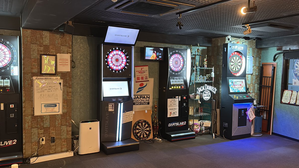 2025年8月25日
ロコモコすたんどオープン！

営業時間18時〜3時

スタッフ恭介

本日はFIDOリーグがあります！
リーグ終了まで台数制限があります
ご了承ください🙇

今週も楽しんでいきましょ〜！
ご来店お待ちしております！！