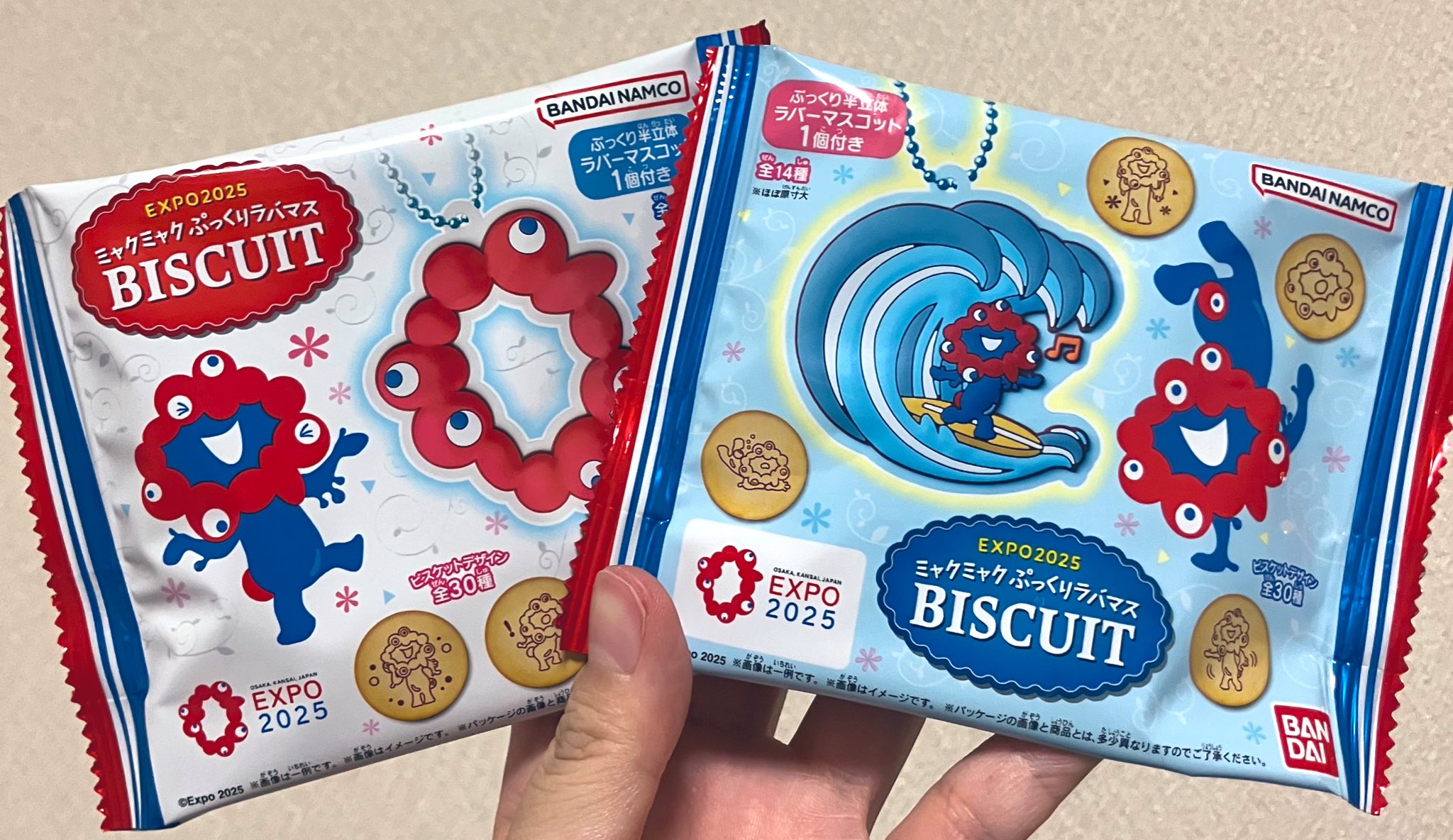 ❤コンプリート❤アニメ　エグミレガシー　マスコット　マスコット アニメ「エグミレガシー」マスコット2 全5種コンプリートセット