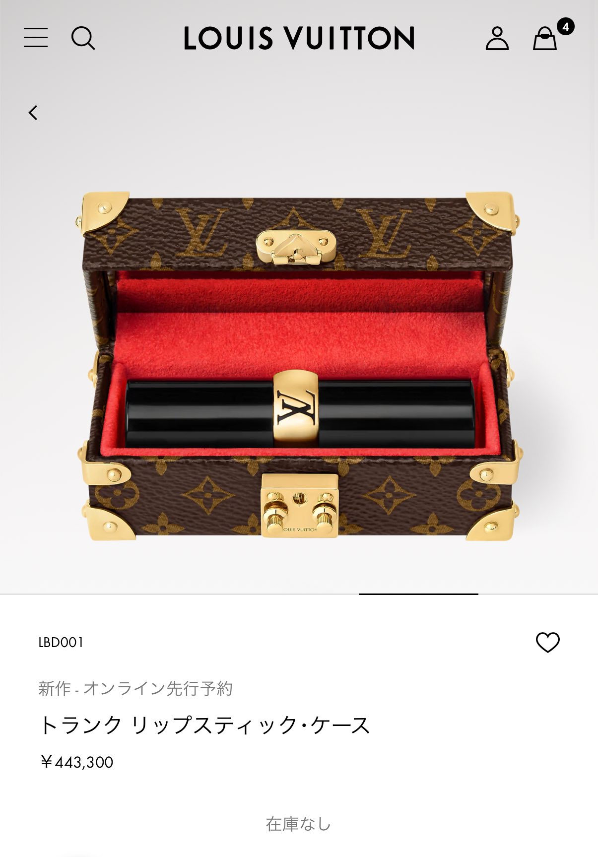 ウォリママ様 コスメまとめ売り MAMA BUTTER（ママバター） ウィズ フェイス＆ボディバター 25g