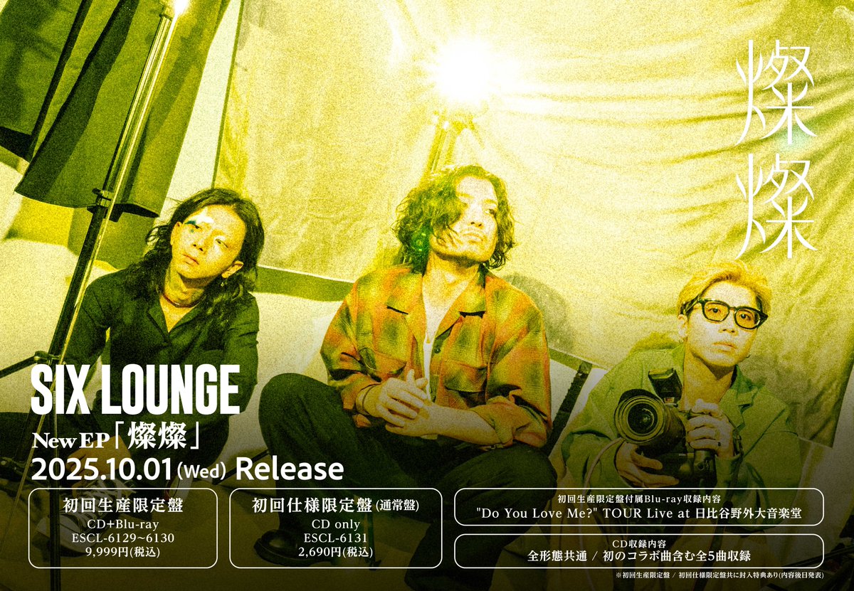 (未使用･未開封品)　Live at 日比谷野外音楽堂2004/9/25(Special Edition) [DVD] tu1jdyt Amazon.co.jp: Live at 日比谷野外音楽堂2004/9/25(Special