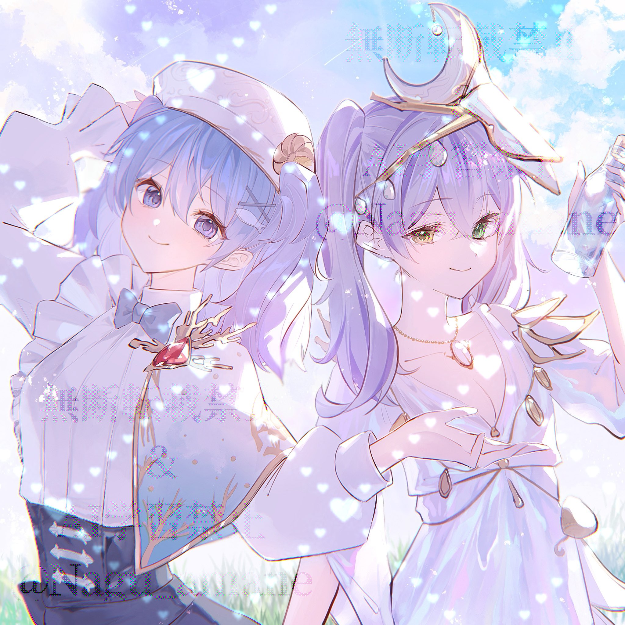 あねごです(⁠◍⁠•⁠ᴗ⁠•⁠◍⁠)⁠❤ んこた on X: 