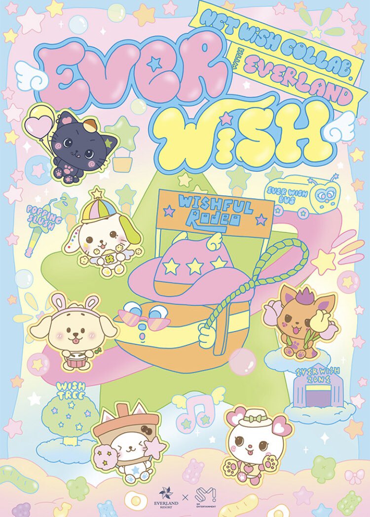 Riize ウォンビン カチューシャ エバーランド 限定 everland 2026年最新】エバーランド ウォンビンの人気アイテム - メルカリ