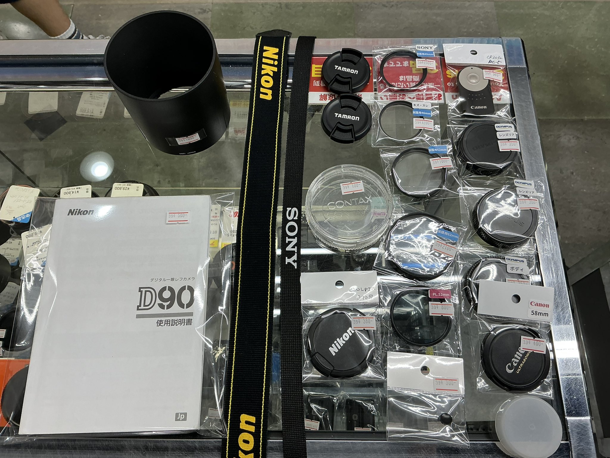 トップカメラ中古【新アカウント】 on X: 