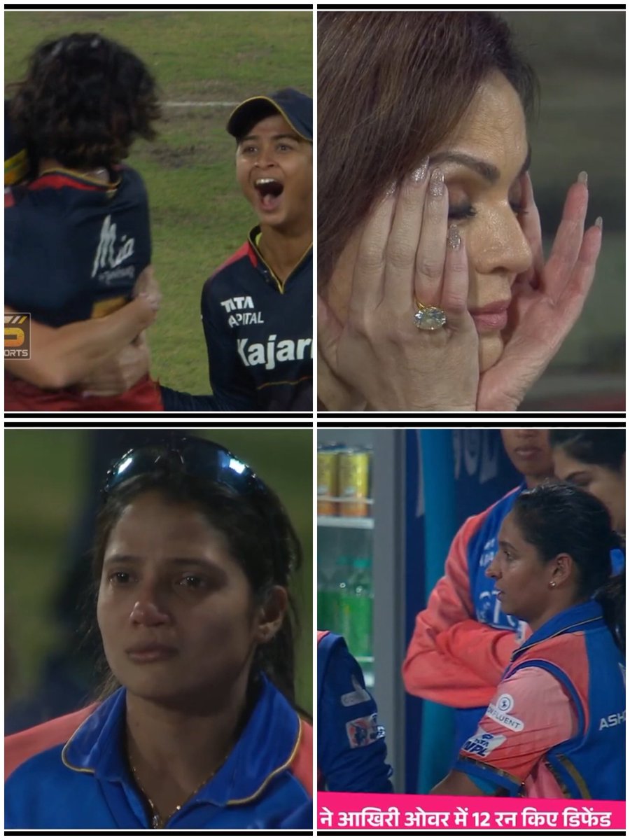 When RCB Girls gave a belt treatment to the Mumbai Team ❤️