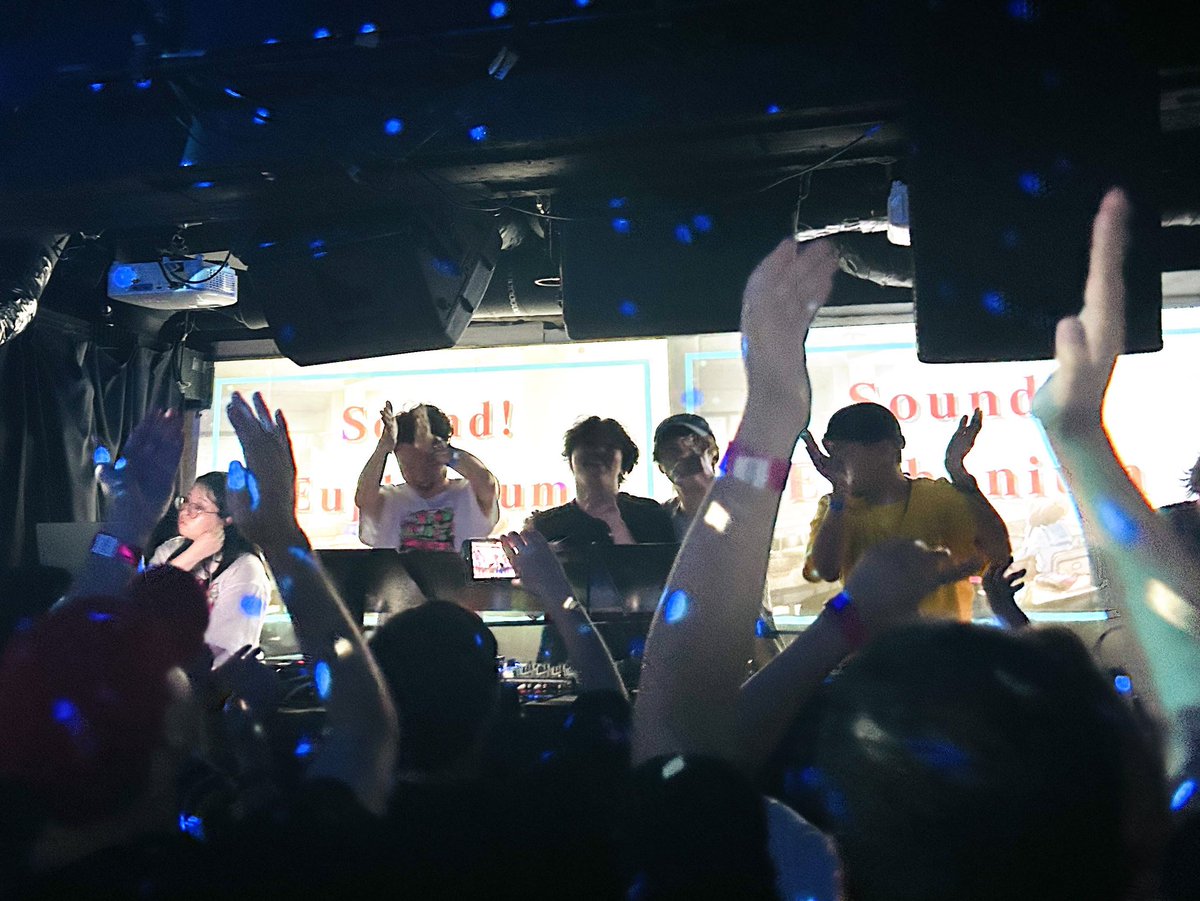 改めて #MOGRA16th DAY2ありがとうございました！そして16周年本当におめでとうございます！

自分にとってずっと夢を見せてくれる秋葉原MOGRAという場所で2日目の締めをさせて頂きとても感慨深く忘れられない日になりました！

愛され続けてるクラブのパワーはすごい！