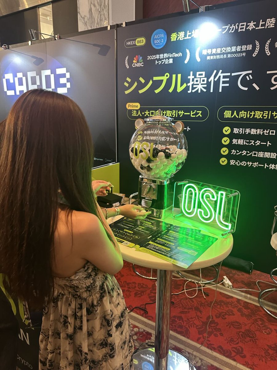 #WebX 1日目は大盛況でした🔥

OSLブースに訪れてくださった皆様、有難うございました🙏

明日も皆様のご来場お待ちしております✨

これからサイドイベント「Institutional Happy Hour」へ参ります！