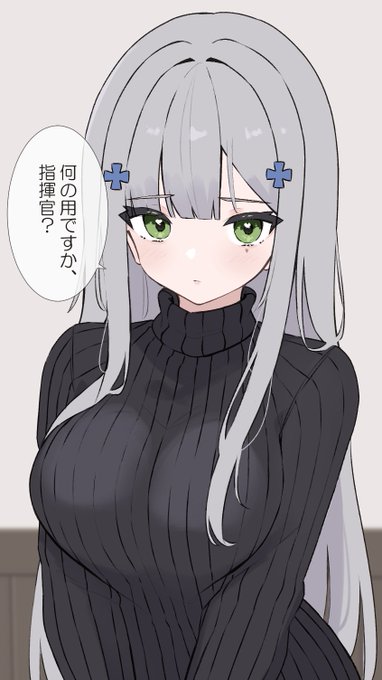 奉仕する416 