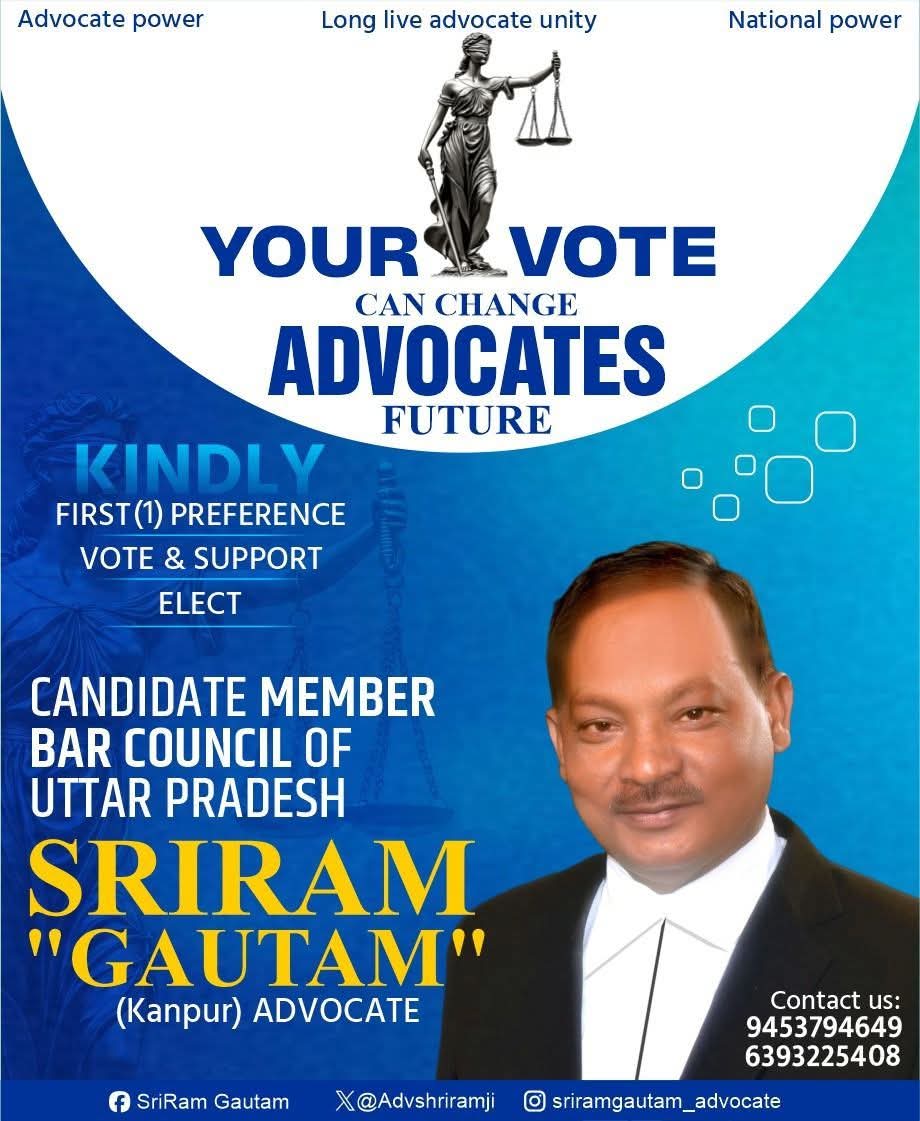 Ajeet Pratap (@ajeetpratap_bsp) on Twitter photo “न्याय का शासन सरकार का सबसे शक्तिशाली स्तंभ है”
The rule of justice is the most powerful pillar of government
एड० श्रीराम गौतम
प्रत्याशी बार कौंसिल ऑफ़ उत्तर प्रदेश
<a href="/AdvShriramJi/">श्रीराम गौतम एडo प्रत्याशी बार कौंसिल ऑफ ऊo प्रo</a> “न्याय का शासन सरकार का सबसे शक्तिशाली स्तंभ है”
The rule of justice is the most powerful pillar of government
एड० श्रीराम गौतम
प्रत्याशी बार कौंसिल ऑफ़ उत्तर प्रदेश
<a href="/AdvShriramJi/">श्रीराम गौतम एडo प्रत्याशी बार कौंसिल ऑफ ऊo प्रo</a>