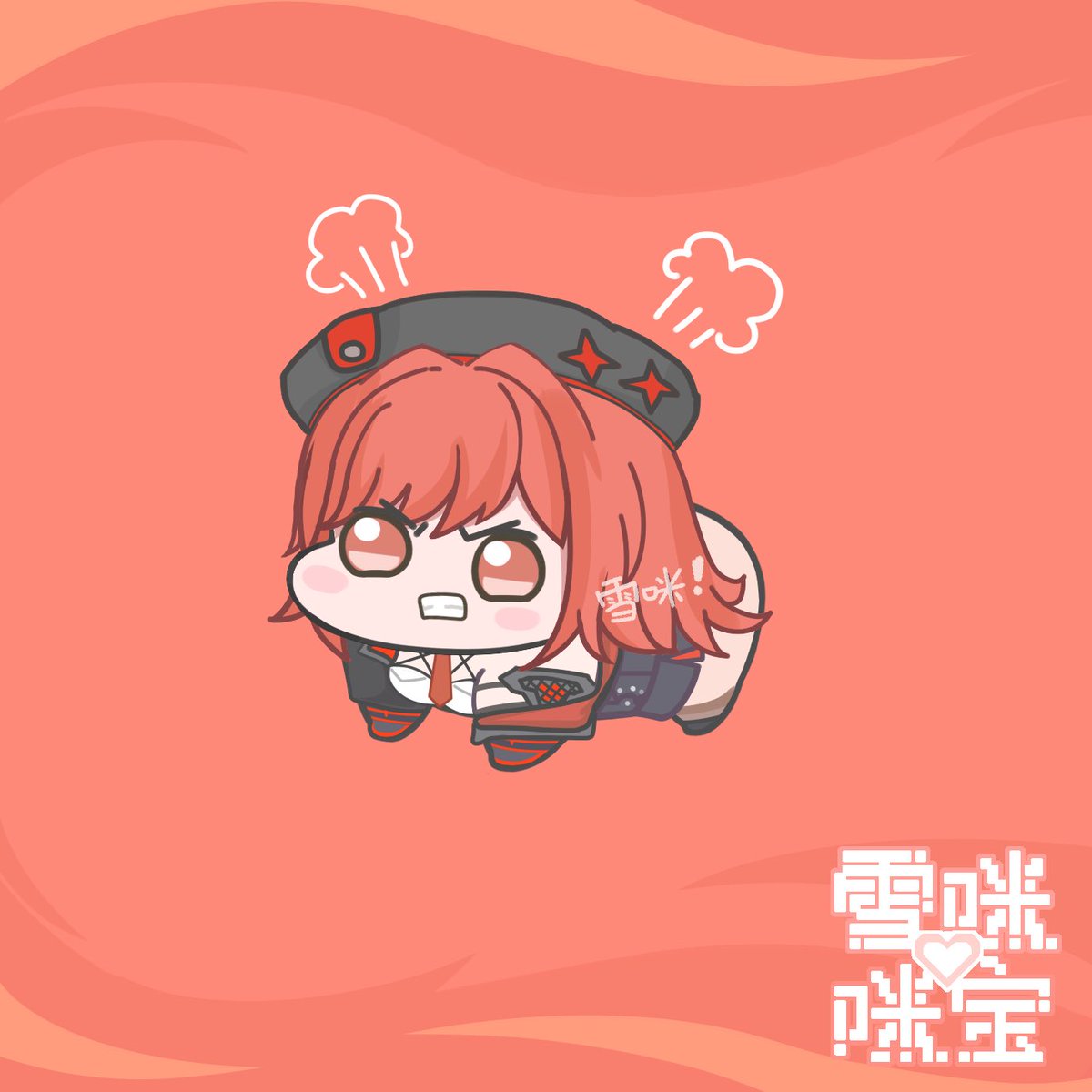 Doro馒头系列⭐️🔟❗️:拉毗
#NIKKEfanart #Nikke #勝利の女神 #니케 #ニケ #Rapi  #GoddessofVictoryNIKKE #ニケラジ #Doro