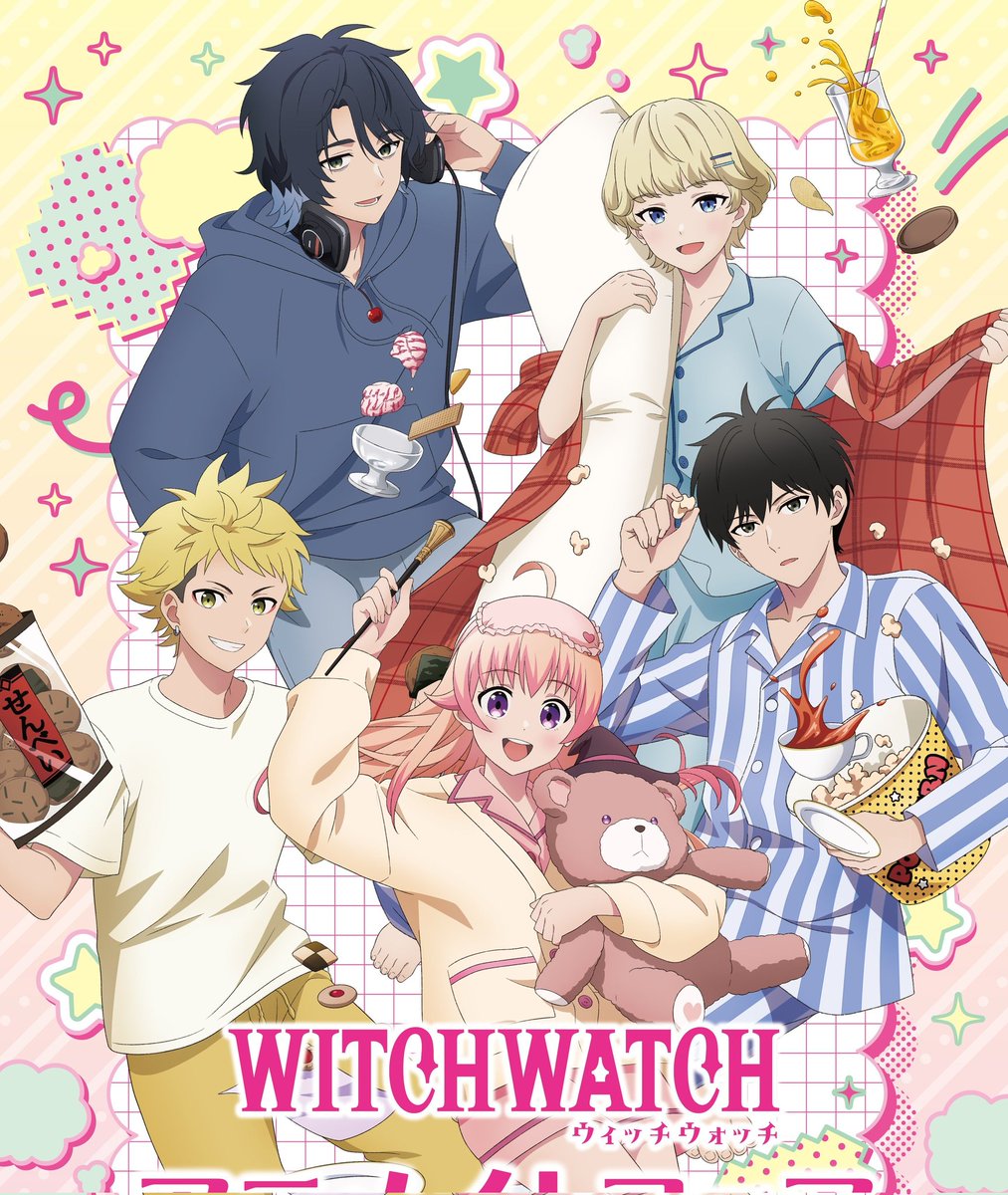 아니.................