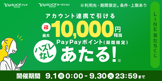 ham（出品者都合により12/31以降SOLD） Depop provided an already used tracking number : r/Depop