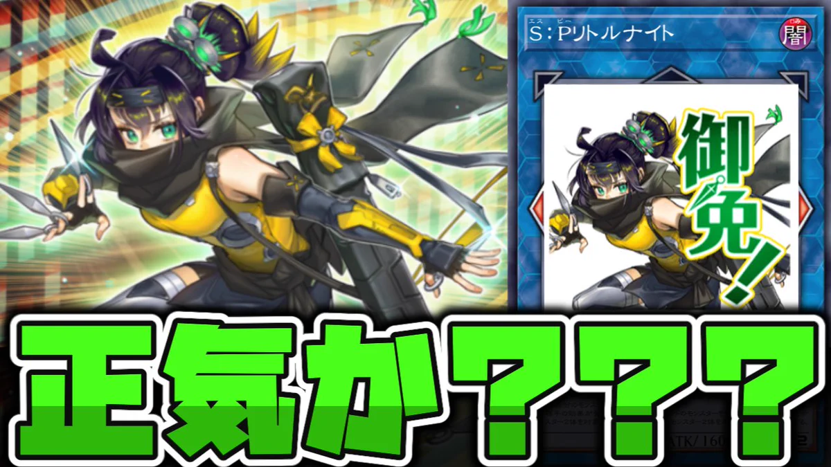 めいどさん on X: 