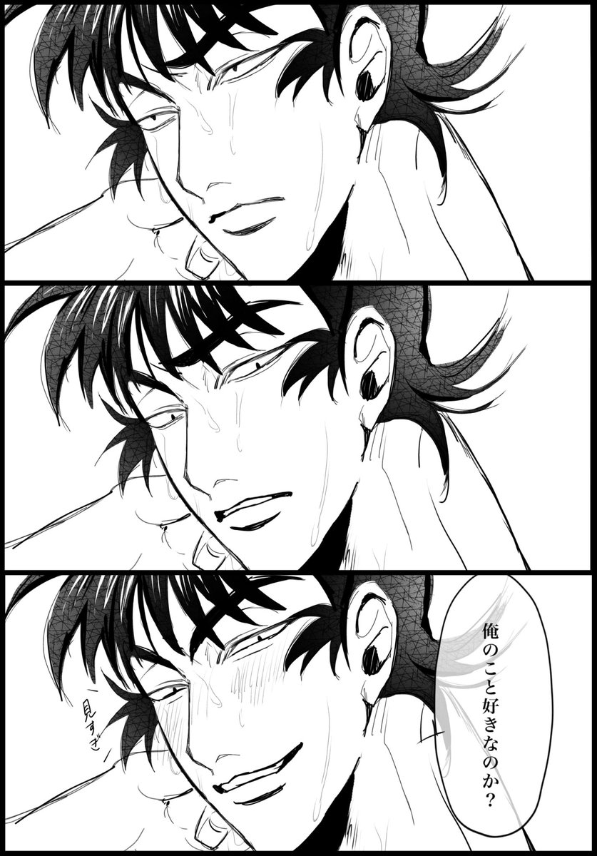RKRNプラス