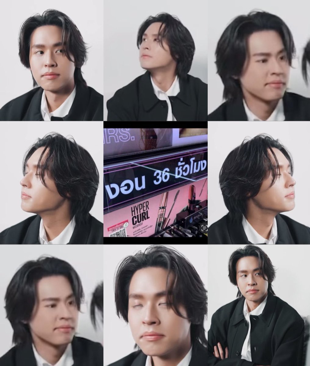 งอนท้างงงงวันนนนนนน