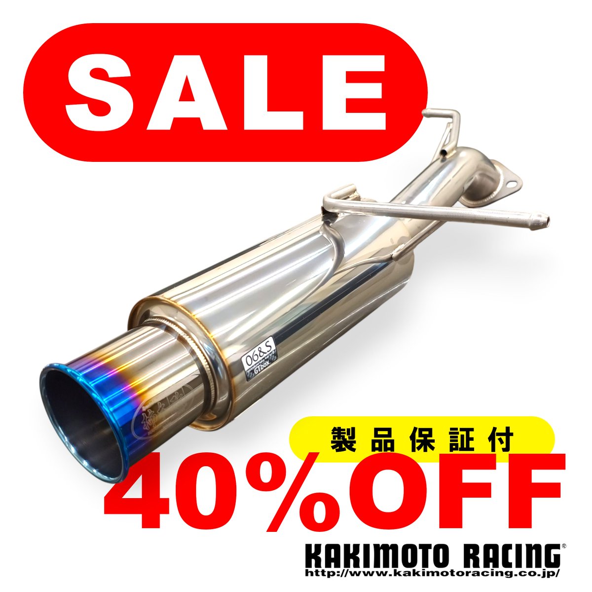 ♡UsedShop♡お値下交渉ok! お買得 - Search / X