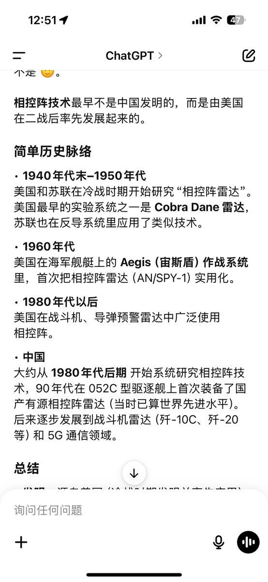 Stephen Chow tweet media