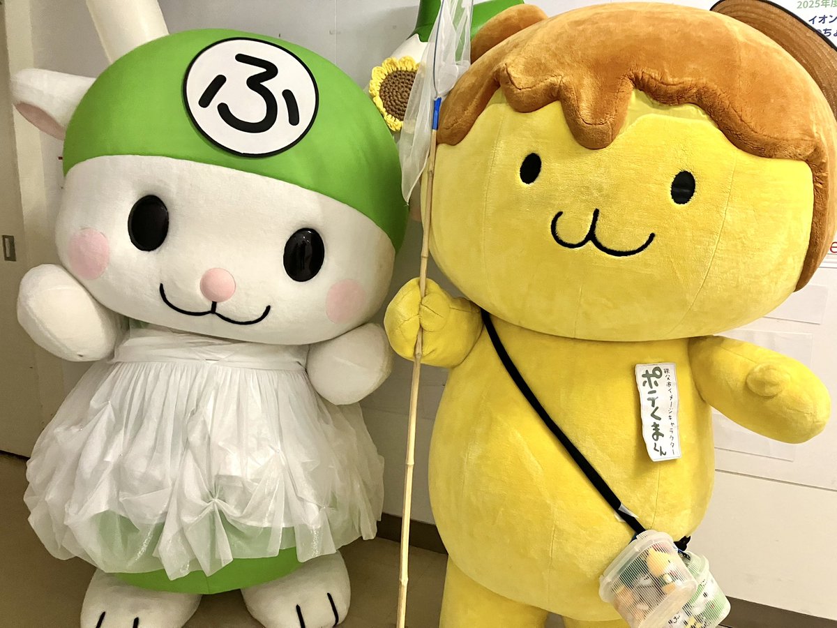 はにゅはにゅ の思い出③♪ 一緒にお写真撮ってくれてありがとねぇ