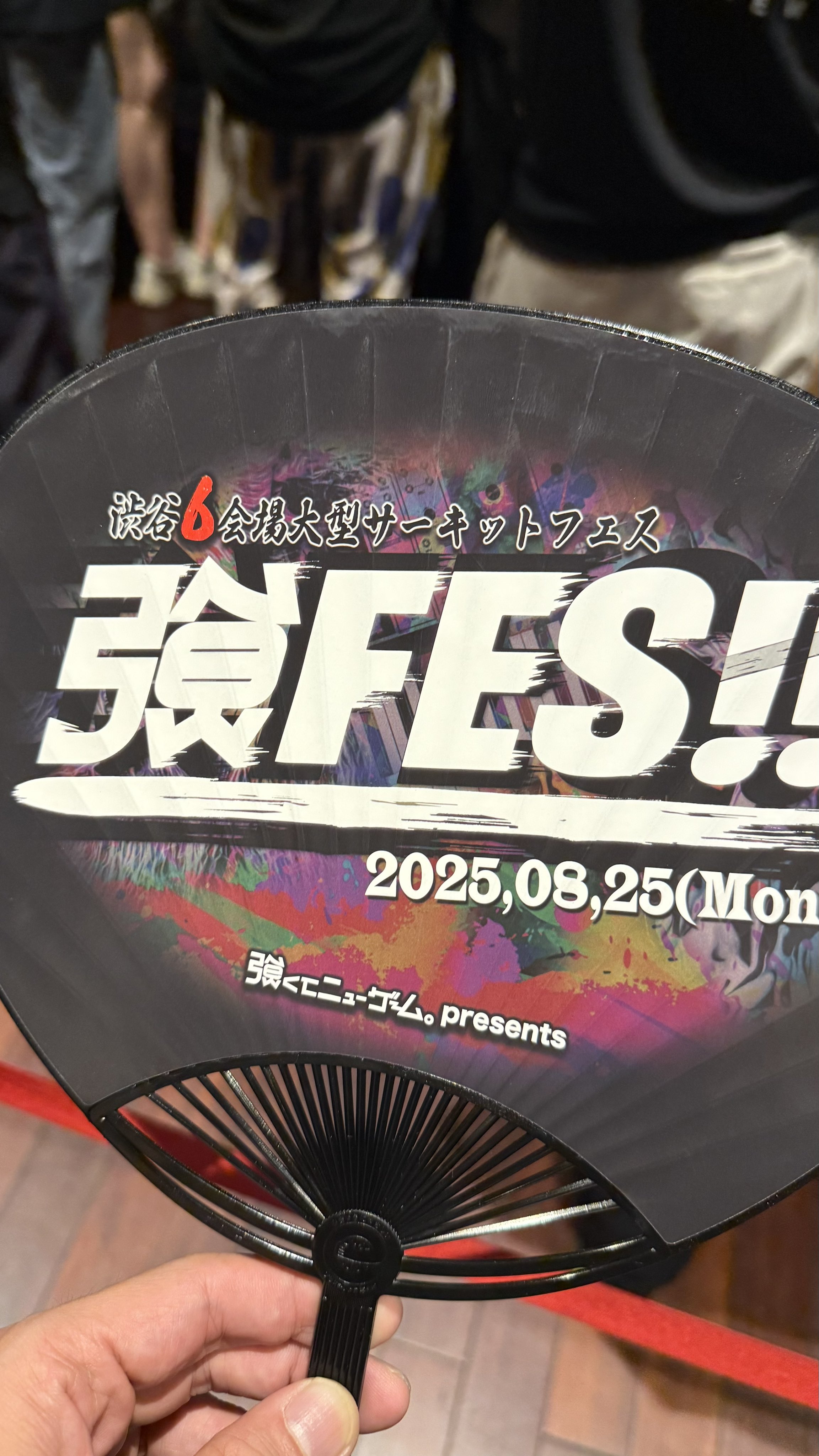 ななぴー　7月末日ご購入分56点まとめて。 蛍【公式】 on X: 