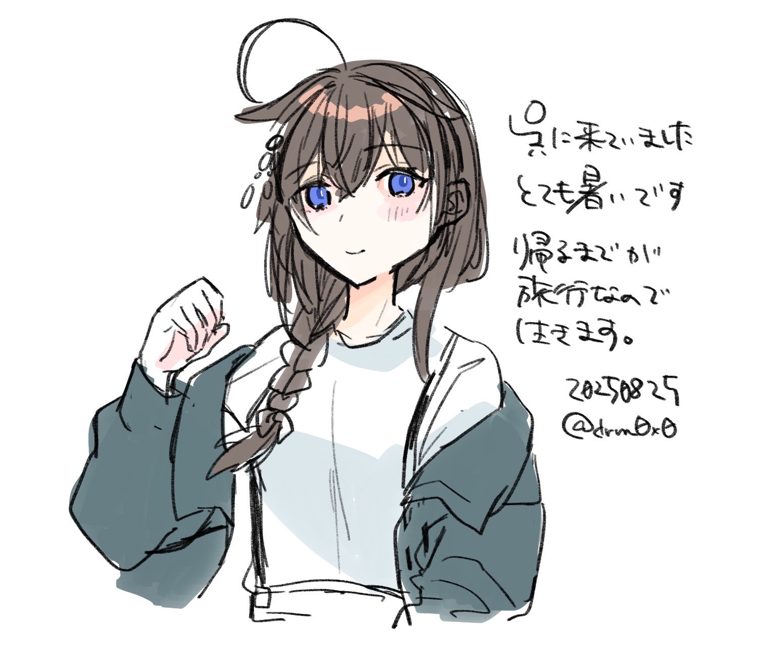˗ˏˋ てててページ ˎˊ˗ しぐ on X: 