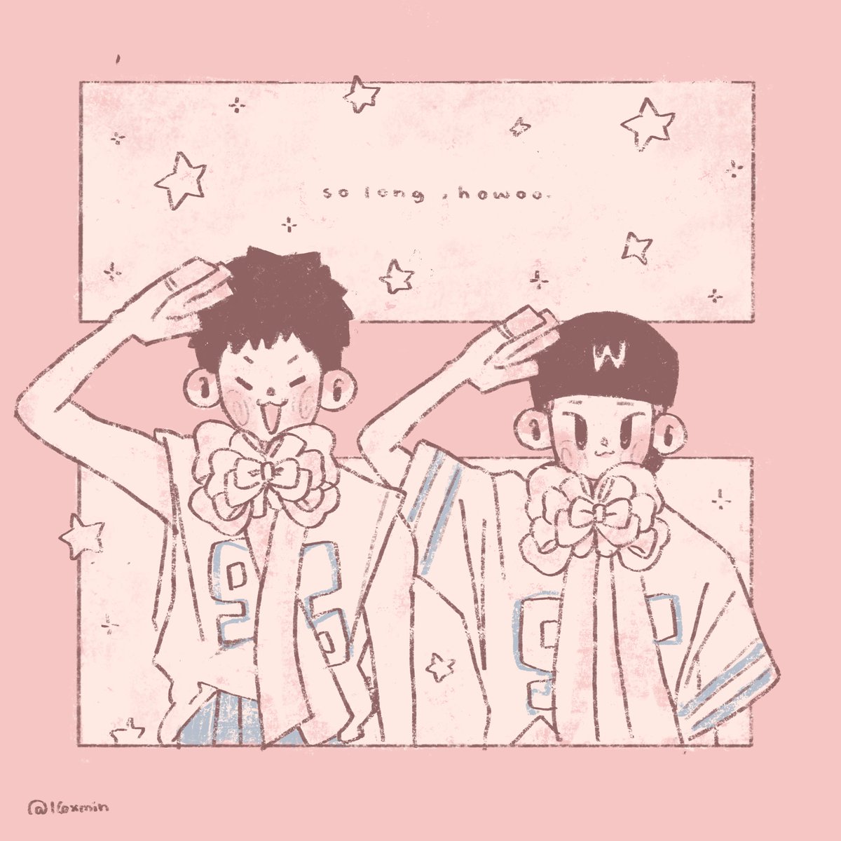 so long, howoo ⭐️

 #호시 #우지