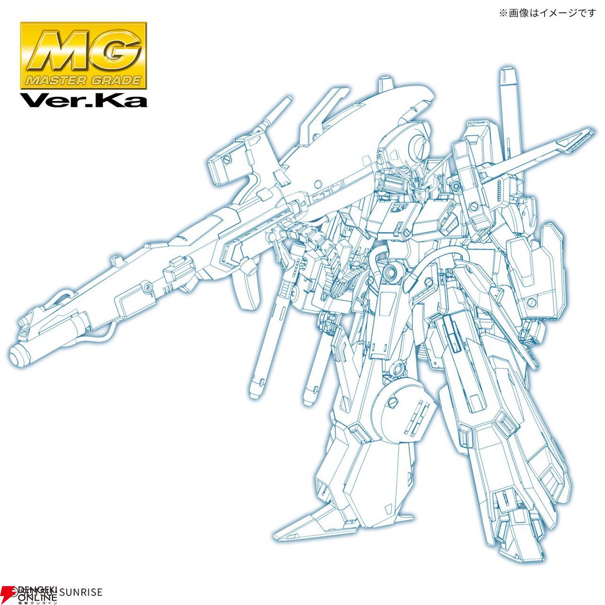 ★新作８点★フーページ★ ガンプラ】HG 1/144 ジークアクス（エンディミオン・ユニット覚醒時