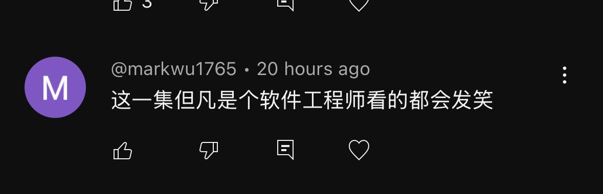 一口新饭 tweet media