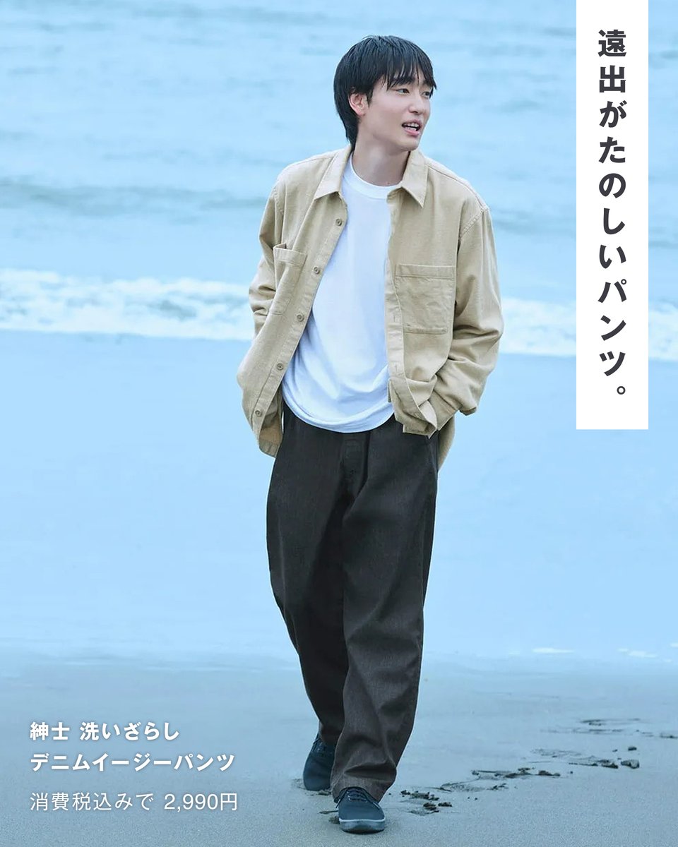 無印さま＊専用ページ＊