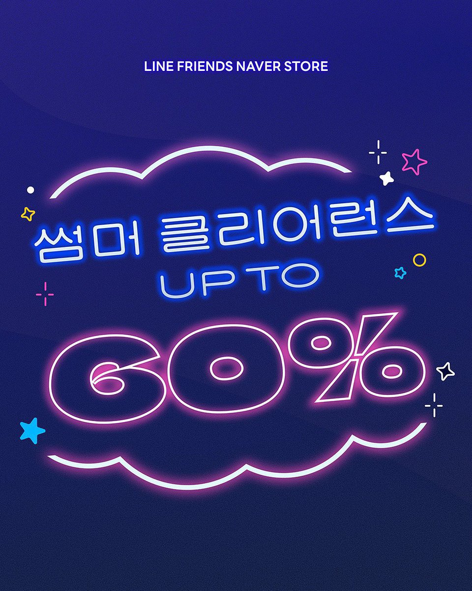 yshisaaaruru's tweet image. 🖇️OPEN ORDER TRUZ DISKON 60%💫

mau tanya katalog lain boleh dm yappp😉

✅est bersih ina
🏡 Go Line Bekasi
📨 DM for order🙌🏻