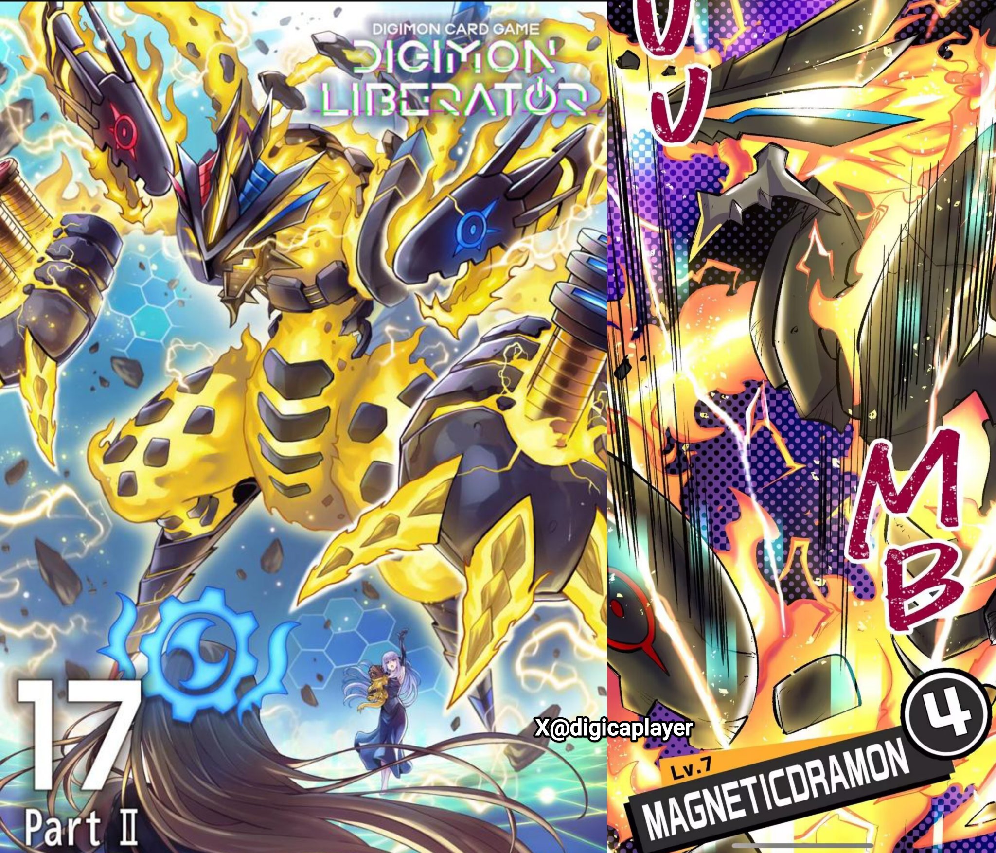 デジモン　マグネティックドラモン　パラレル４枚 マグネティックドラモン EX10-036 パラレル 4枚 デジカ マグネティック