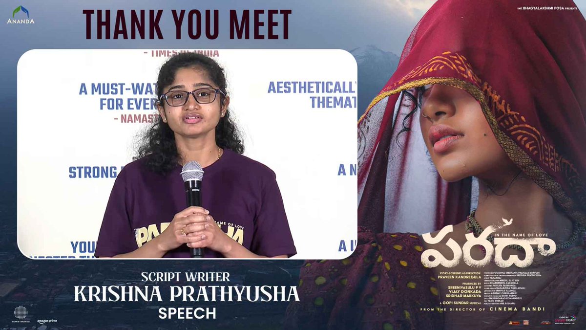 UrsVamsiShekar's tweet photo. Watch Script Writer #KrishnaPrathyusha Speech at  #Paradha Movie Thank You Meet!♥️

 ▶️ https://t.co/9dKaWOOeuU

Event by @shreyasgroup ✌️

#BlockbusterParadha @anupamahere @darshanarajend @sangithakrish @AnandaMediaOffl @praveenfilms @VijayDonkada @GopiSundarOffl @smayurk @Dharmi_edits @asiansureshent @PrathyangiraUS @DQsWayfarerFilm @nagarjunt @poojita_t @a_chilukamari @RohitKoppu @SonyMusicSouth @shreyasmedia @SillyMonks
