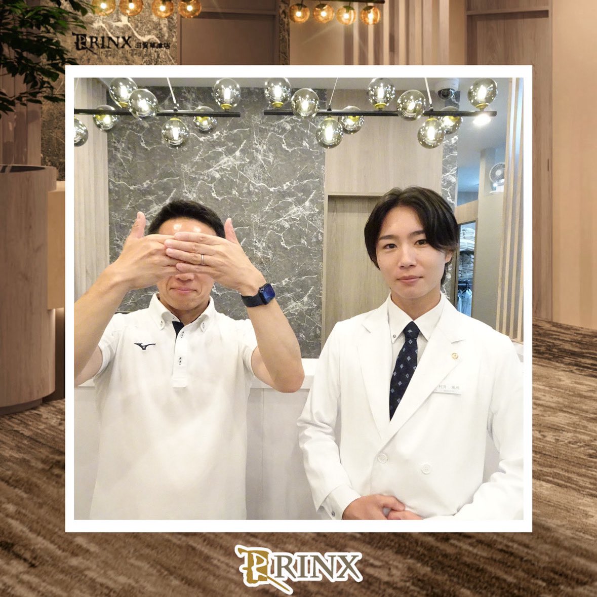 rinx_shiga's tweet photo. W様、この度はお客様写真とアンケートのご協力を誠にありがとうございます😊

回数を重ねるごとにさらにお綺麗になられていく姿を拝見でき、私共も大変嬉しく思います♪
今後もスタッフ一同全力でサポートいたします✨

#滋賀#脱毛#メンズ脱毛専門店#脱毛サロン#滋賀草津#滋賀脱毛#RINX https://t.co/ZHFFQLX3nY