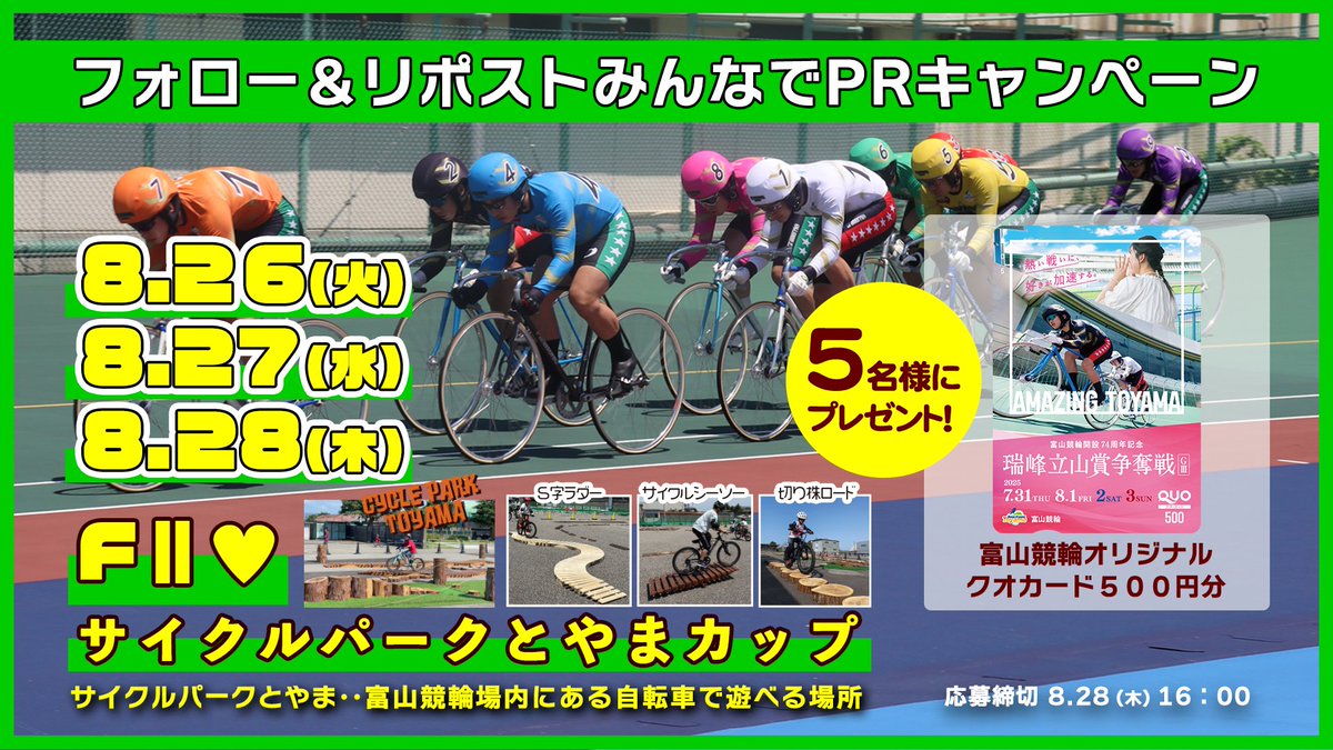 ✴︎ご成約品✴︎リピーター様　イベント割引　３点 ✴︎ご成約品✴︎リピーター様 ランダムチョイス イベント割引 3点